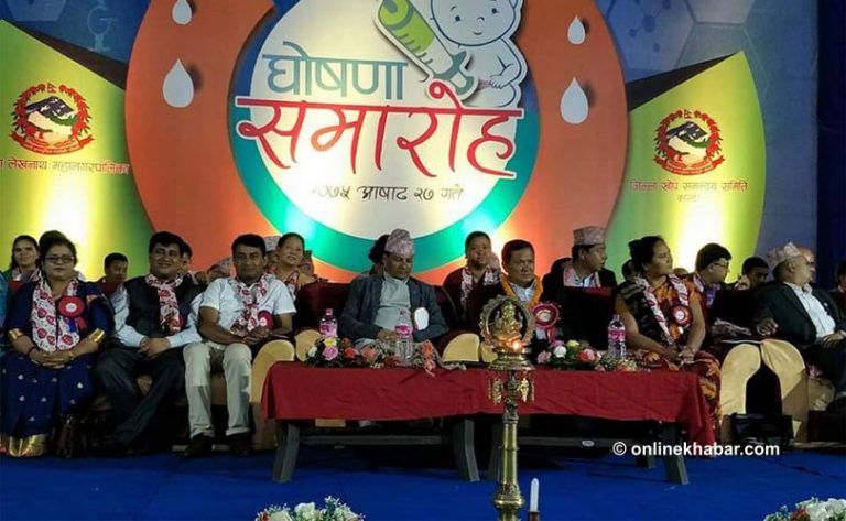 कास्की पूर्ण खोपयुक्त जिल्लाः साढे ८ हजार शिशुले पाए खोप