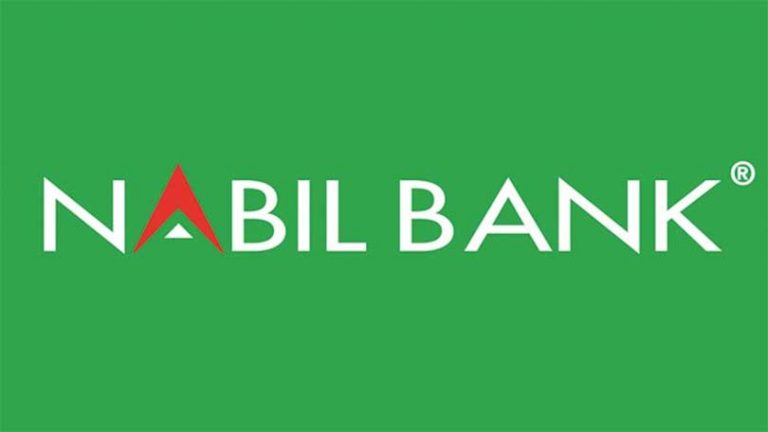 नविल बैंकको प्रगतिः ४ अर्ब मूनाफा, ७ अर्ब बढी ब्याज आम्दानी