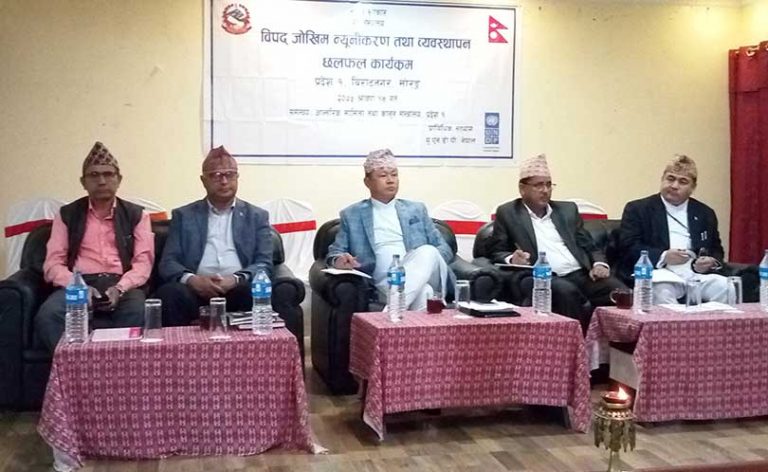 प्रदेश १ मा ७ वर्षमा प्राकृतिक विपदमा परी ७२६ को मृत्यु