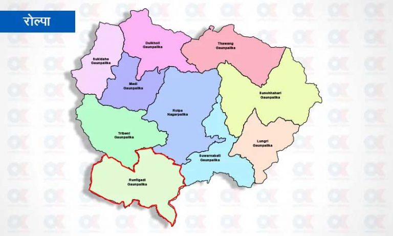रोल्पाका ३७ वडाको मतपरिणाम : २५ मा माओवादी केन्द्र निर्वाचित
