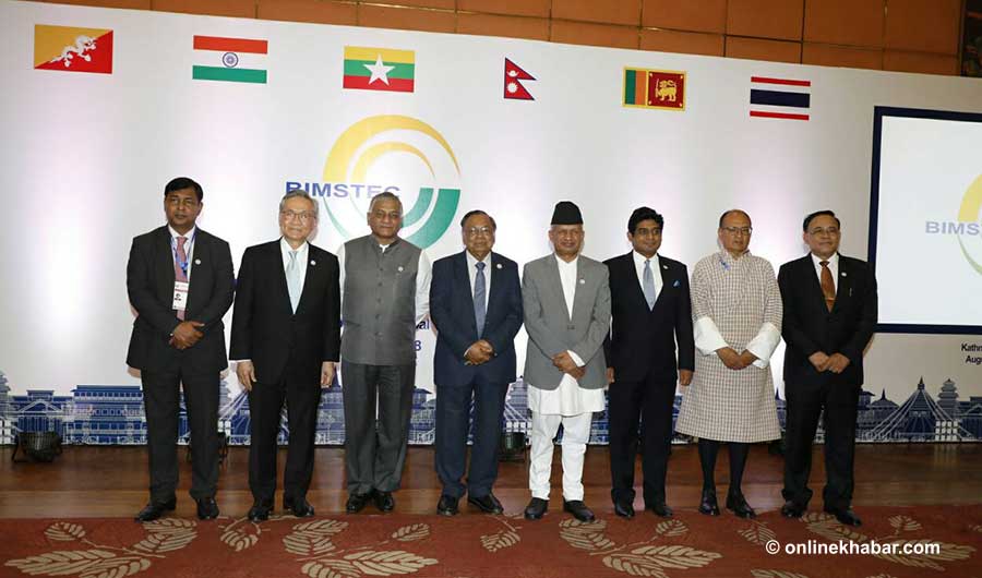 BIMSTEC Summit: Minister Gyawali says it’s time to translate words into action