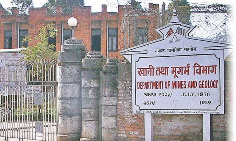 सुन खोजतलास गर्न अनुमति पाएका कम्पनीबाट अवैध गतिविधि, विभागले दियो चेतावनी