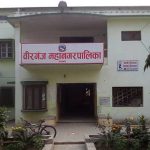 वीरगञ्जले ल्याउँदैछ ३ अर्ब ३० करोडको बजेट
