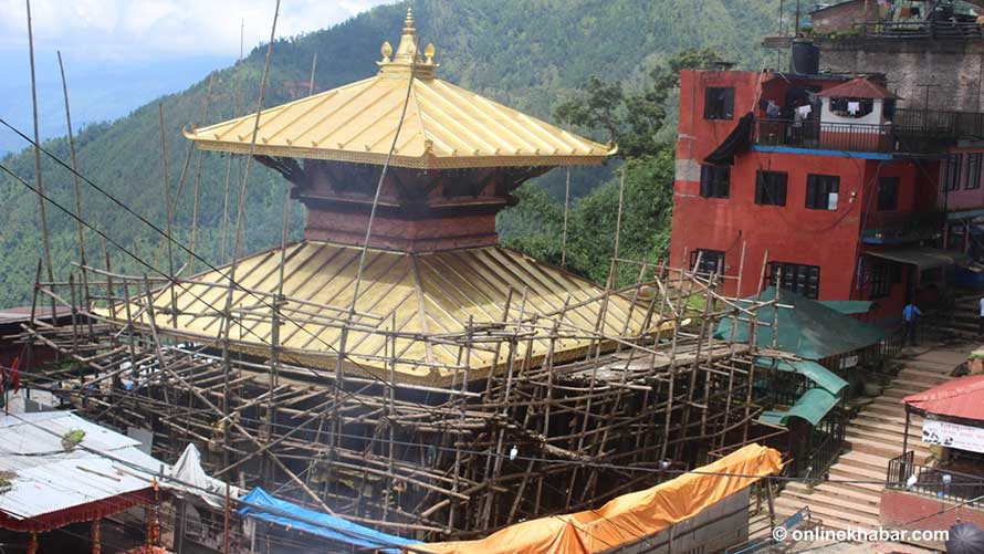 मनकामना मन्दिर बनाउन १५ किलो सुनले पनि पुगेन