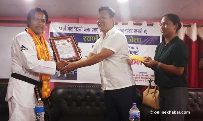 तेक्वान्दो खेलाडी भण्डारी ६१ हजारसहित सम्मानित