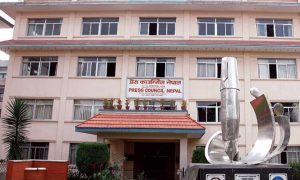 अराजकता फैलाउने ९ युट्युबमाथि कारवाही