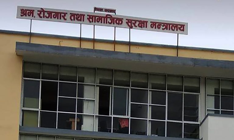 सबै नेपाली दूतावासमा ‘श्रमिक हेल्प डेस्क’ राख्ने सरकारको निर्णय