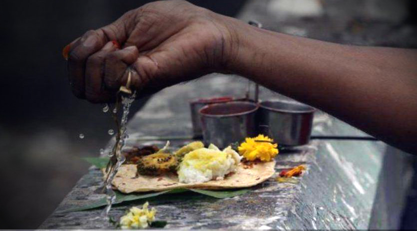 सोह्र श्राद्ध, पितृहरूलाई प्रसन्न तुल्याउने १६ विशेष दिन