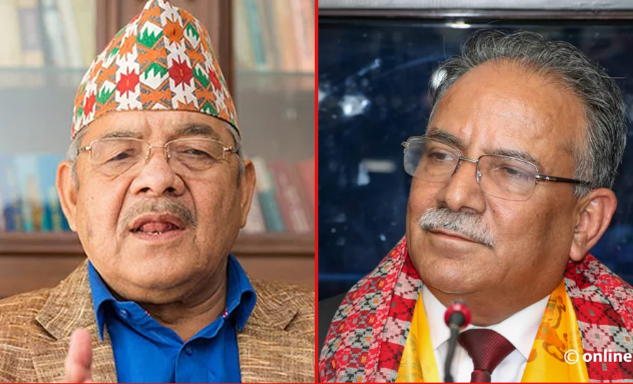 How Prachanda, Gautam convinced Manandhar to give up Kathmandu-7