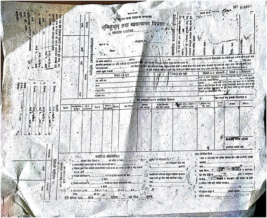 मालपोतको नयाँ फारम : सामान्य पढेलेखेकाले कसरी भर्ने ?