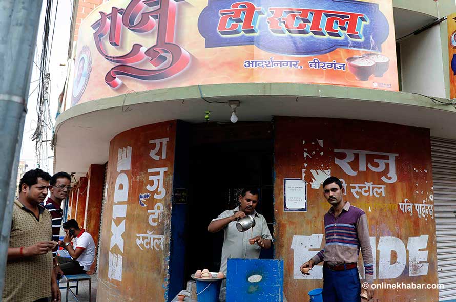 माटोको कपमा स्पेशल चिया, खानेहरु भन्छन्-वाह !