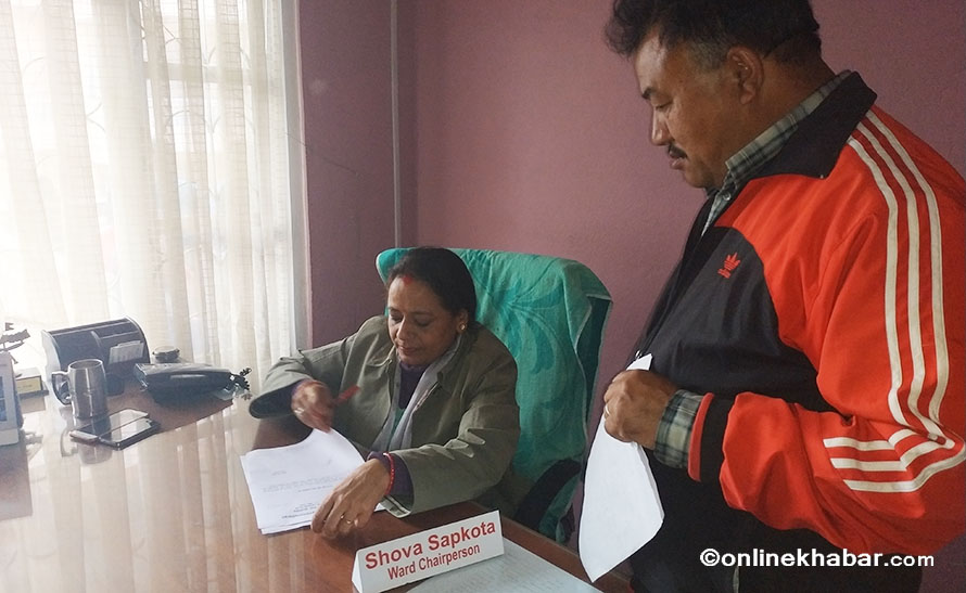 बिन्दास वडाअध्यक्ष ! श्रीमानको पेन्सन, छोरा अमेरिकामा !