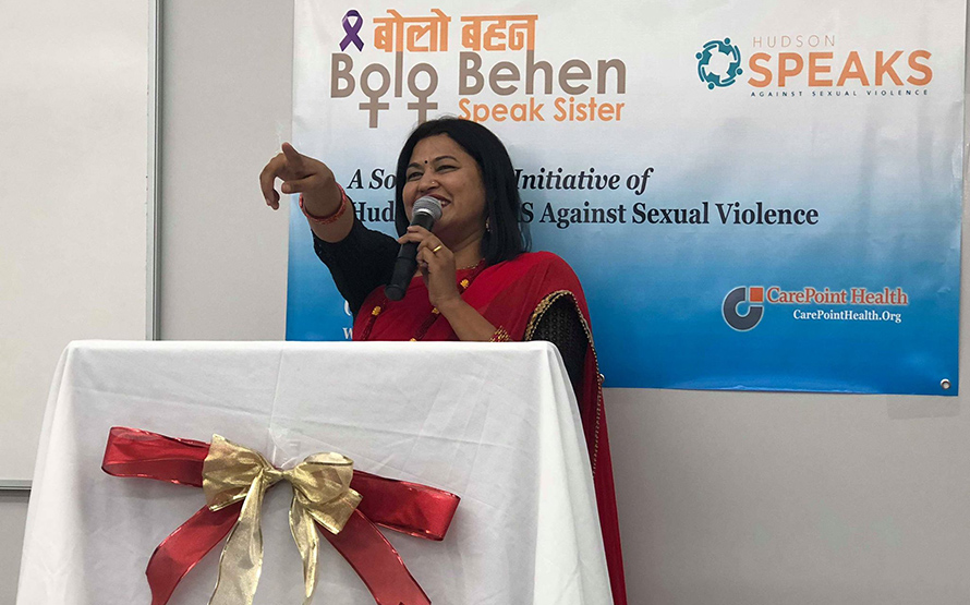लैंगिक हिंसाबिरुद्ध ऐक्यबद्धता जनाउन न्यूजर्सीमा रातो सारी प्रदर्शन