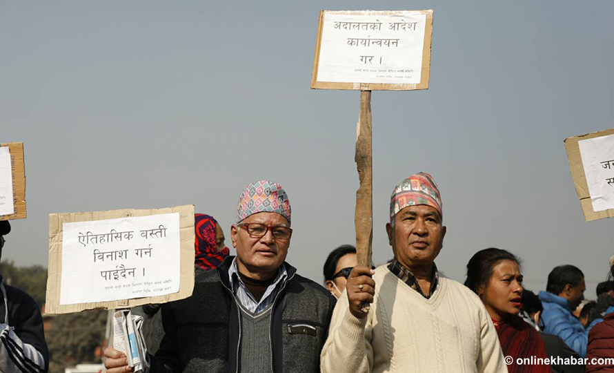 सडक पीडितको नारा : जनतामारा विकास चाहिँदैन, सर्वोच्चको आदेश पालना होस्