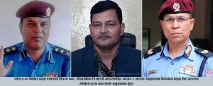 निर्मला प्रकरणः ‘पानीमाथिको ओभानो’ बने तीन हाकिम