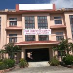 हर्क साम्पाङ