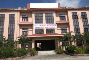 रूख नकाट्न रतुवामाई नगरपालिकाको नाममा अल्पकालीन अन्तरिम आदेश