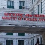 परराष्ट्र मन्त्रालयमा वातावरण कूटनीति शाखा स्थापना