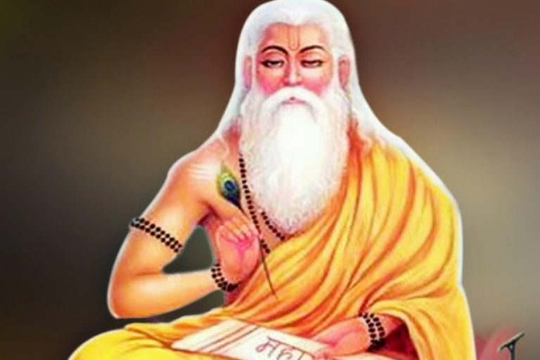 कतिजना थिए वेदव्यास ? महाभारतका रचयिता र वेदका विभाजक एउटै हुन् ?