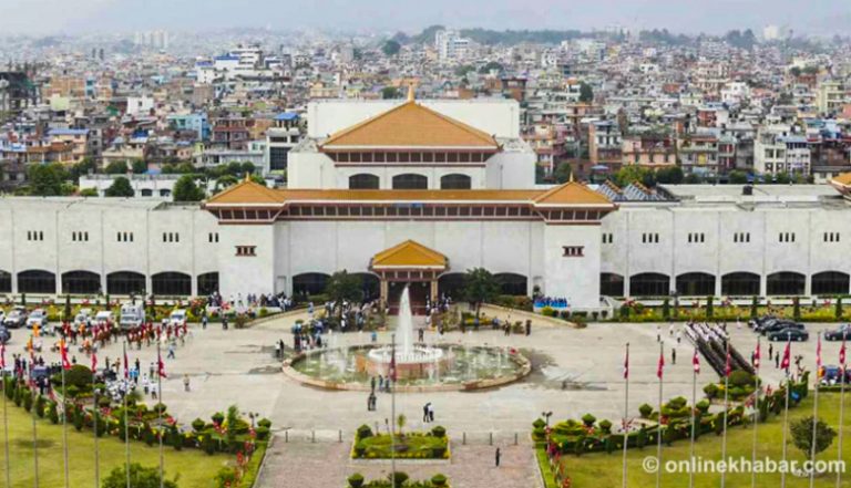 राष्ट्रियसभा नियमावली संशोधन समितिको म्याद थपिँदै