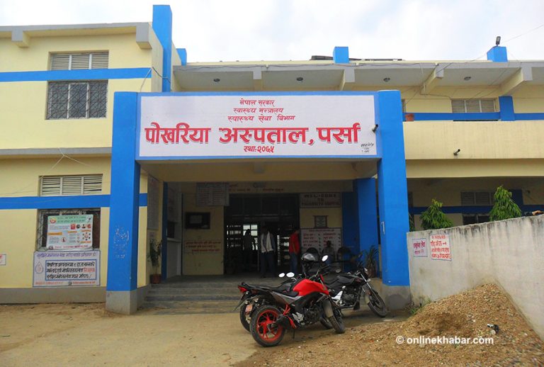 पर्सामा वीरगञ्जपछि पोखरियामा पनि हैजा संक्रमण पुष्टि