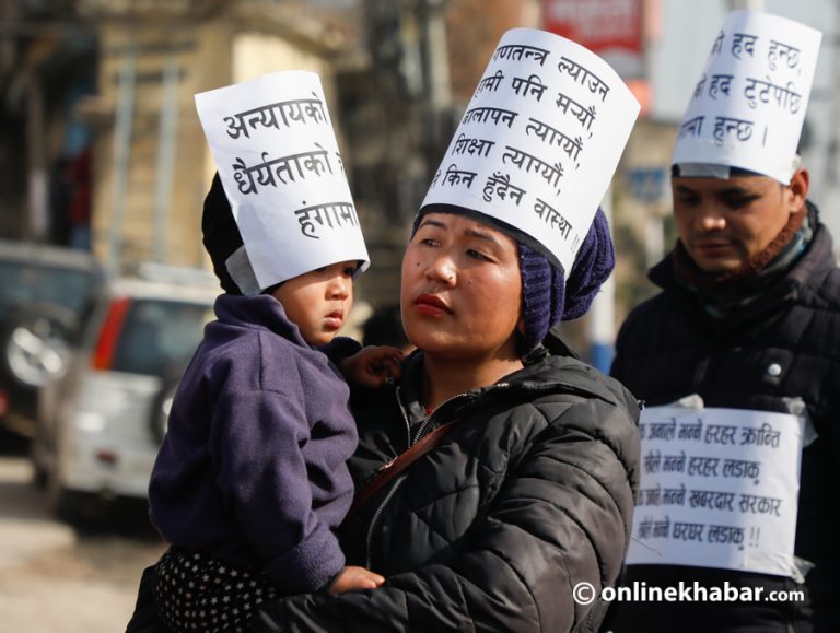 माइतिघरमा पूर्वलडाकुको प्रदर्शन (फोटो फिचर)