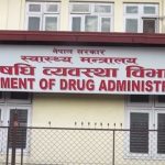 औषधिको मूल्य निर्धारणमा अनियमितता, छानबिन गर्न समिति गठन