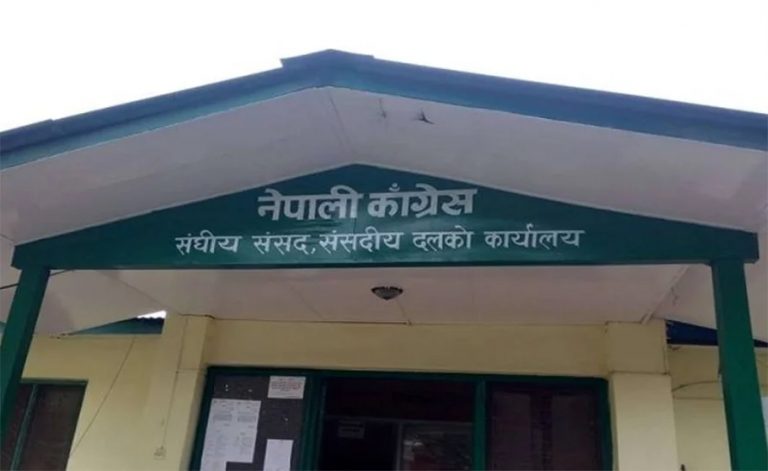 अपांगता भएका र एकल महिलाको भत्ता नरोक्न का‌ंग्रेसकाे माग