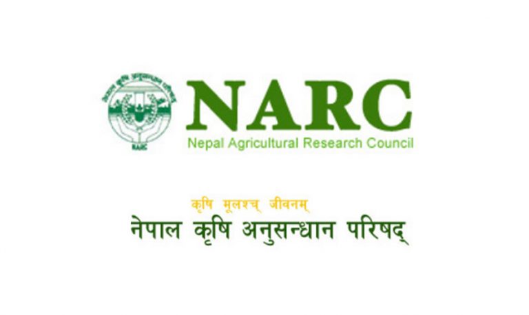 नेपाल कृषि अनुसन्धान परिषद्‍मा ठूलो संख्यामा कर्मचारी माग