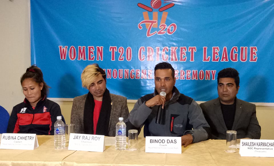 महिला टी–२० लिग : अक्सनमा १० खेलाडी सर्वाधिक महंगा