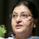 विद्या भण्डारी एमालेको विधान महाधिवेशनमा प्रतिनिधि बन्न नपाउने !