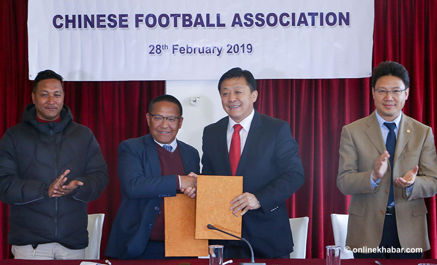 नेपाली फुटबलको विकासमा चीनले सहयोग गर्ने