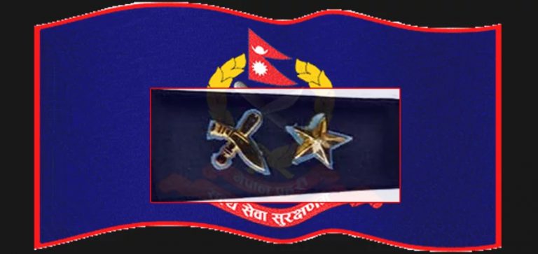 १२१ डीएसपीको सरुवा, को कहाँ ? (सूचीसहित)