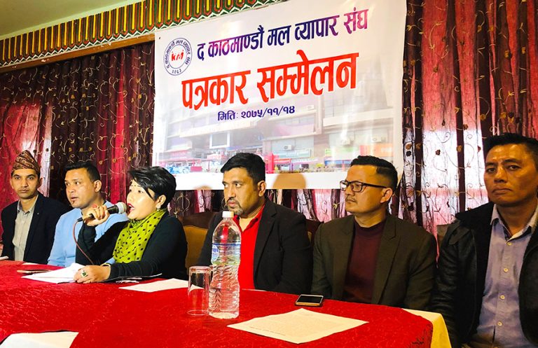 काठमाडौं मलका व्यापारीले भने- सञ्चय कोषले आत्महत्या गर्न बाध्य पार्दैछ
