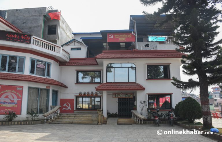नेकपा प्रचण्ड–माधव समूहको केन्द्रीय समिति बैठक सर्‍यो