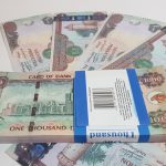 हुन्डीमार्फत पैसा नपठाउन विदेशमा रहेका नेपालीलाई दूतावासहरूको आग्रह