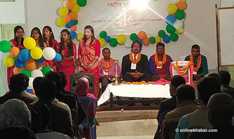 राष्ट्रिय गान गाउँदै सिके राउतको बैठक सुरु, नागरिकता अनिवार्य !