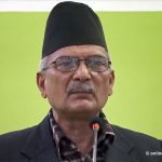 जनता समाजवादी पार्टी