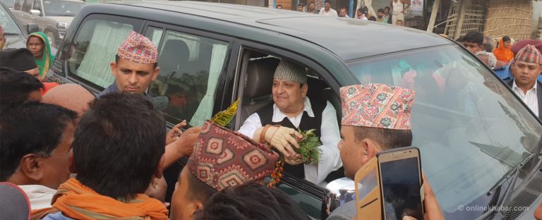 पूर्वराजाको मधेस संवाद : पशुपतिको यात्रा, सिद्राको ब्यापार !