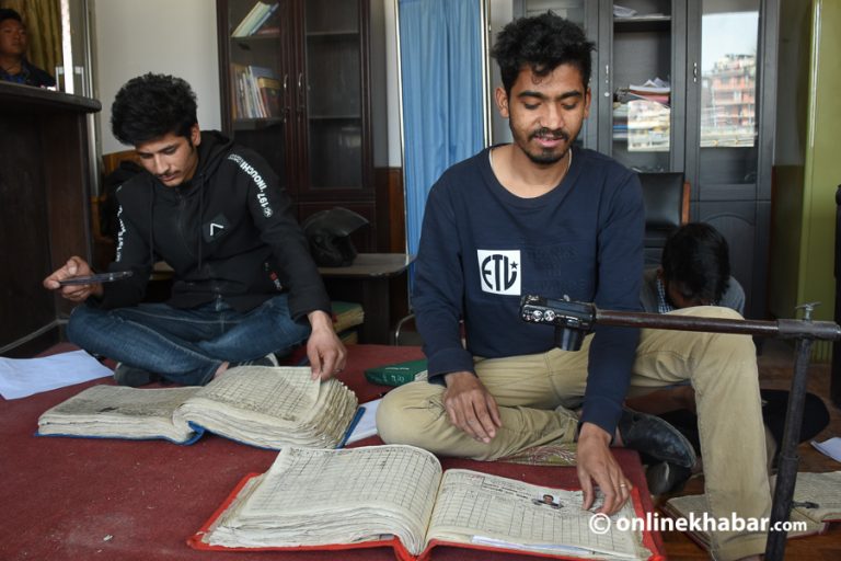 आइतबारदेखि देशभरका मालपोत कार्यालय खुल्ने