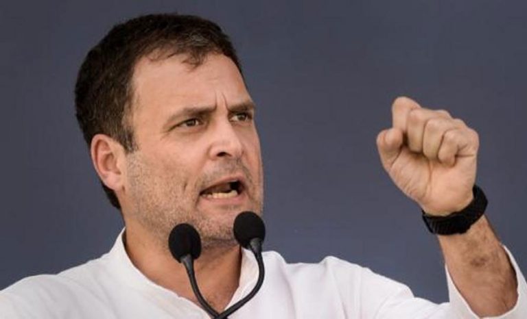 भारतीय सेयर बजारमा इतिहासकै ठूलो घोटाला, छानबिन होस् : राहुल गान्धी