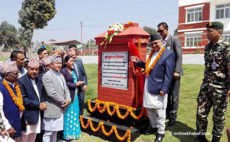 विराटनगरमा आधुनिक तरकारी बजार