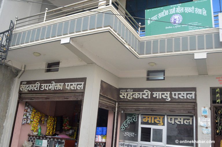 घाँस र मासु बेचेरै नम्बर १ बन्यो महिला सहकारी