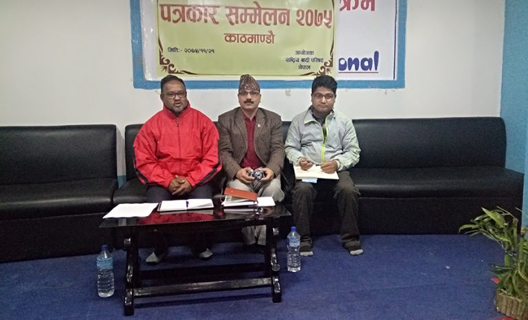 सर्वोच्चको आदेशपछि बादी समुदायमा खुशी