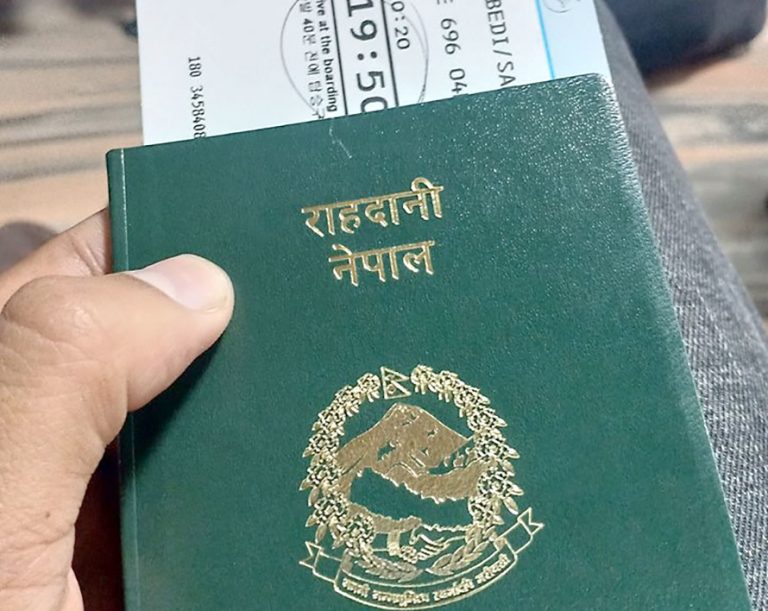 भिजिट भिसामा खाडी र युरोप जानेमाथि कडा निगरानी
