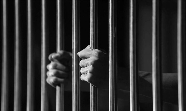 कारागारभित्र कैदी मृत्यु प्रकरण : सुरक्षार्थ खटिएका १० प्रहरी अधिकारीमाथि छानबिन