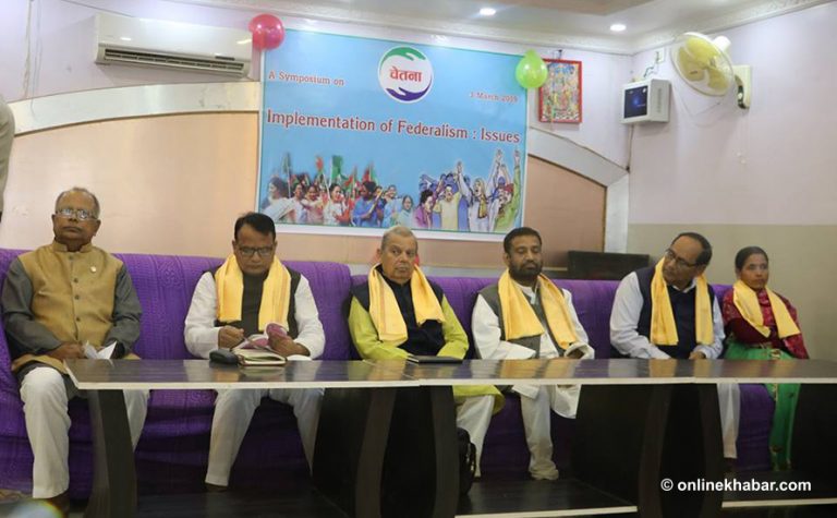 प्रदेश सरकारलाई पंङ्गु बनाउने खेल स्वीकार्य छैन : मुख्यमन्त्री राउत