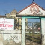 नारायणी अस्पतालमा एन्टी स्नेक भेनम अभाव