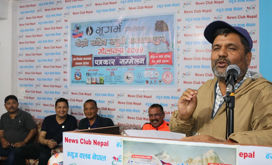 ११ वर्षपछि हेटौंडामा दोश्रो शहीद स्मृति फुटबल