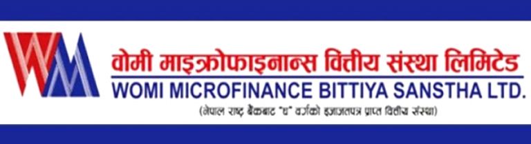 वोमी लघुवित्तको सेयर कारोबार रोकियो
